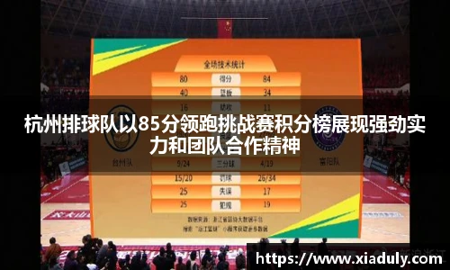 英国威廉希尔WilliamHill