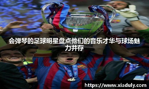 威廉希尔WilliamHill中文