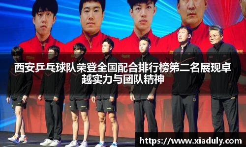 威廉希尔WilliamHill中文